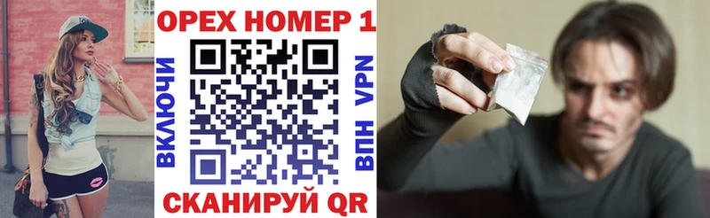 Cocaine 97% Батайск