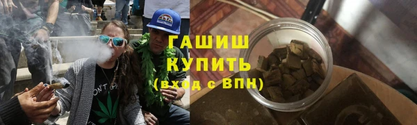 mdma Бугульма