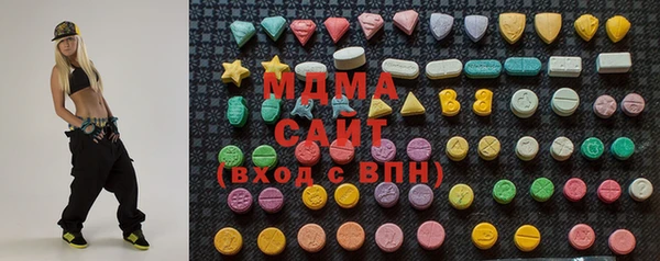 spice Бронницы