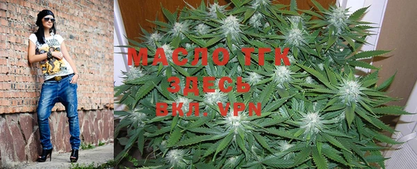spice Бронницы